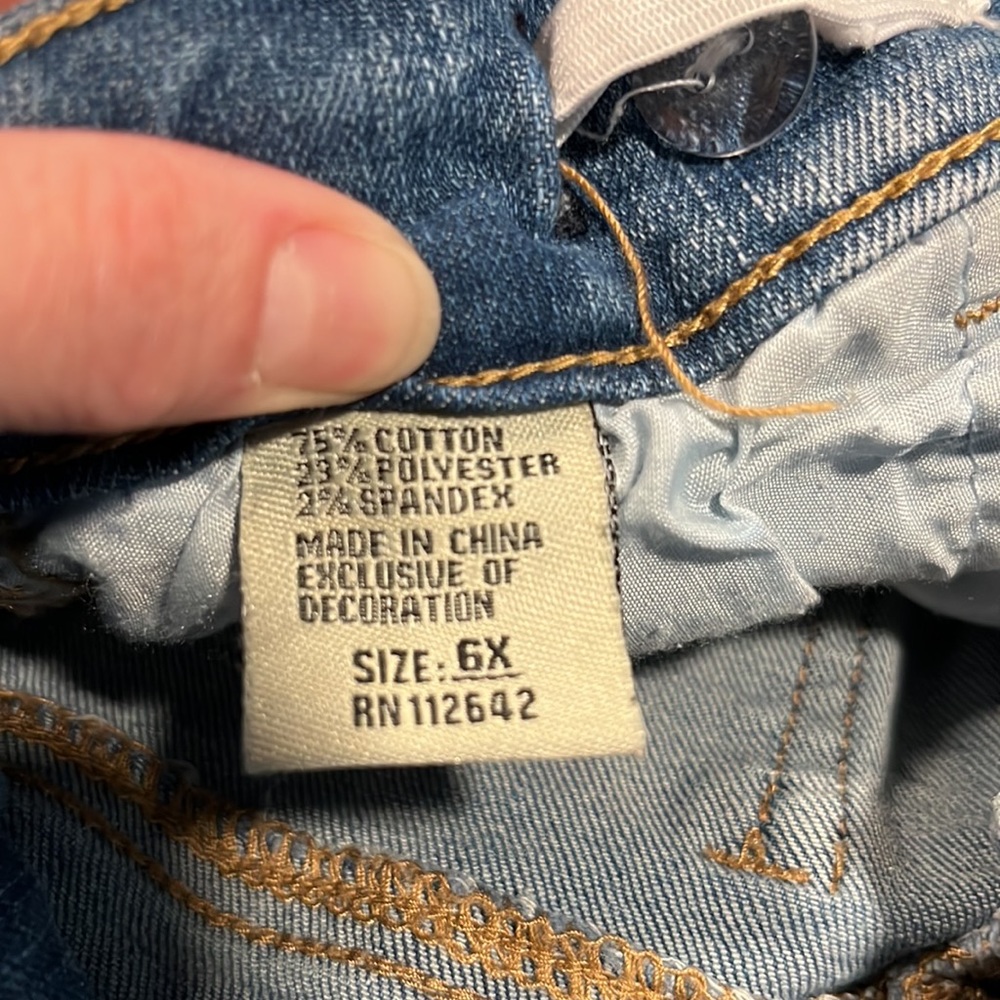 Denim bundle - Picture 10 of 14